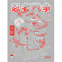 Japanese anime-JP 341